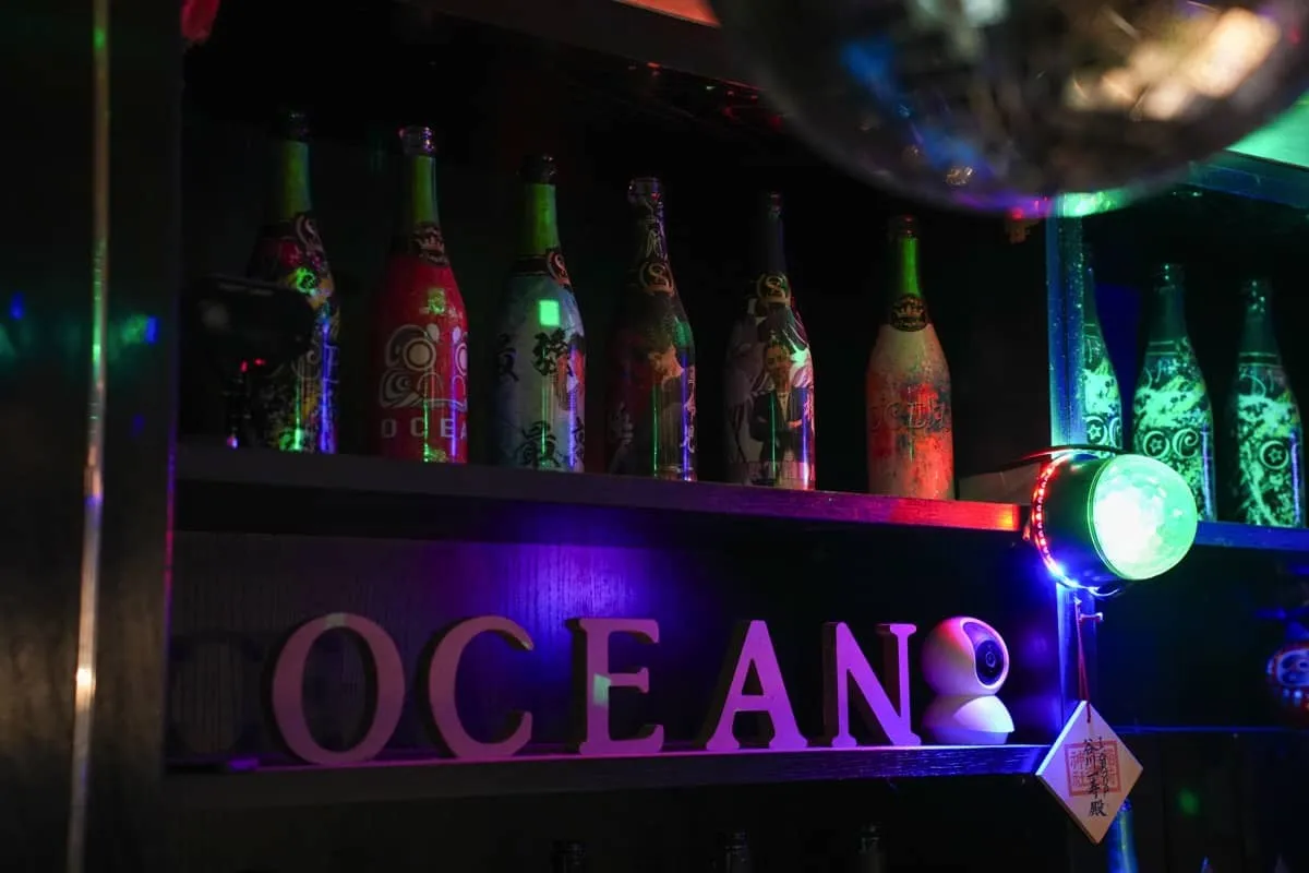 BAR OCEAN